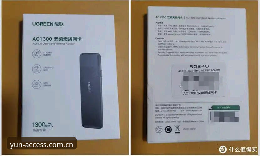 开云体育官网安卓端深度评测：从下载到数据流的完整体验报告