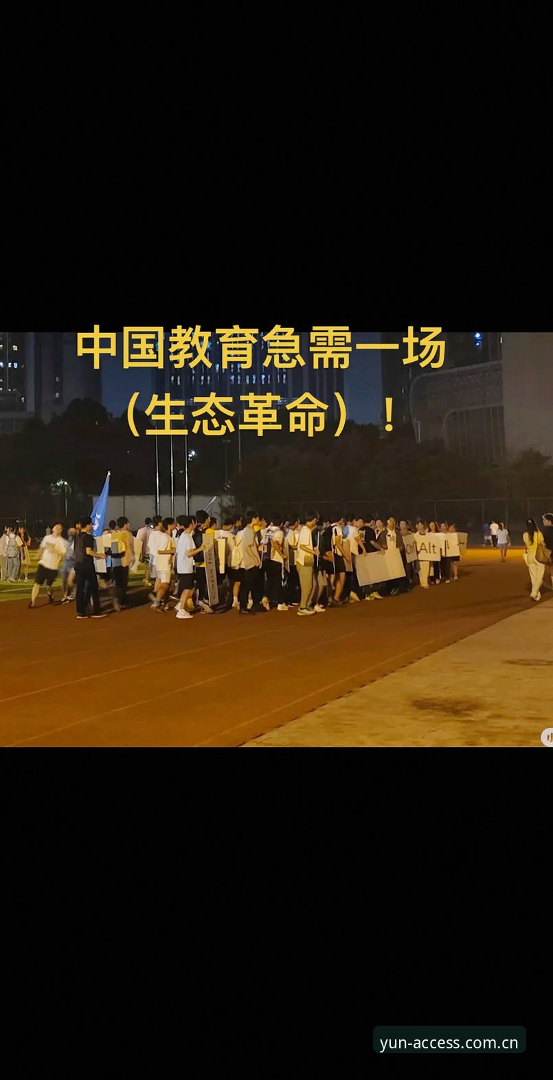 4个关键维度，判断“开云体育登录入口安全吗”——一个从业者的深度拆解