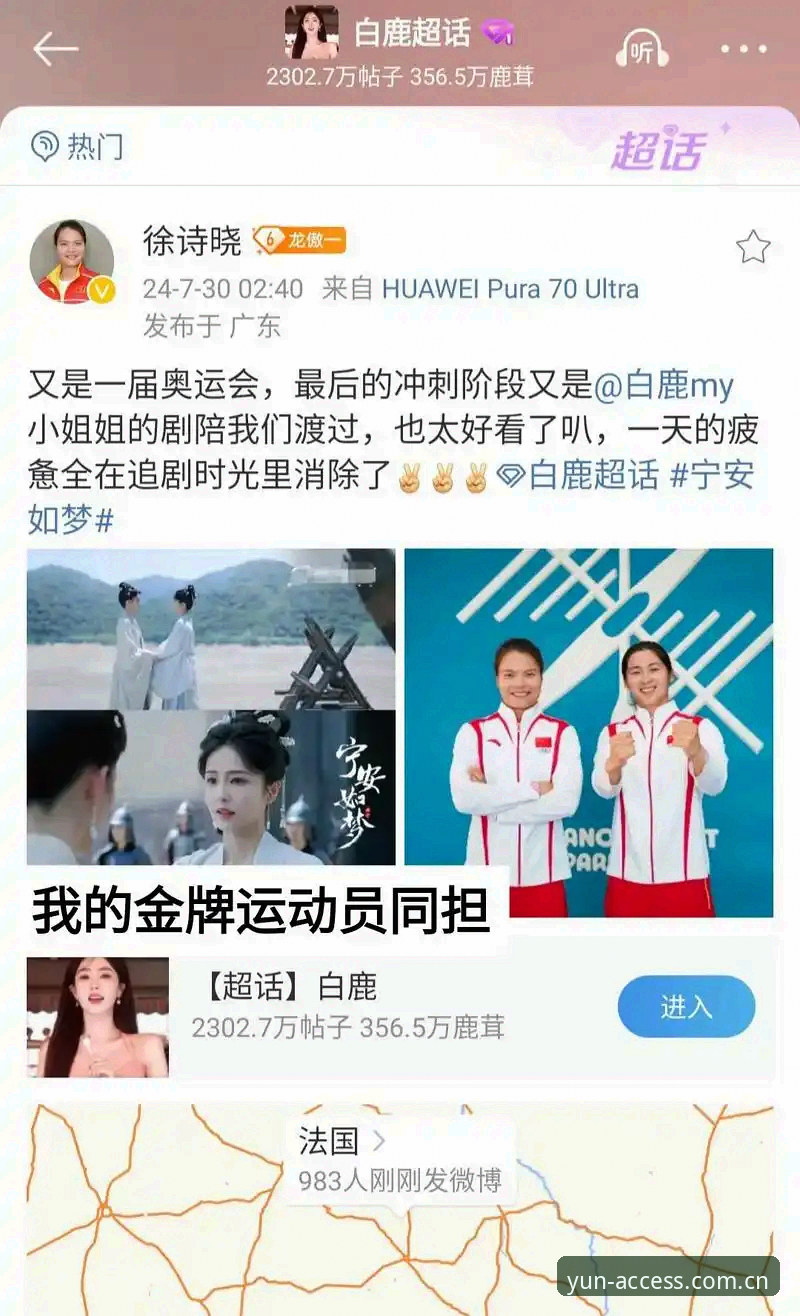 开云中国首页 为什么我更相信“开云中国首页”的入门规矩?很多人第一步就走错了