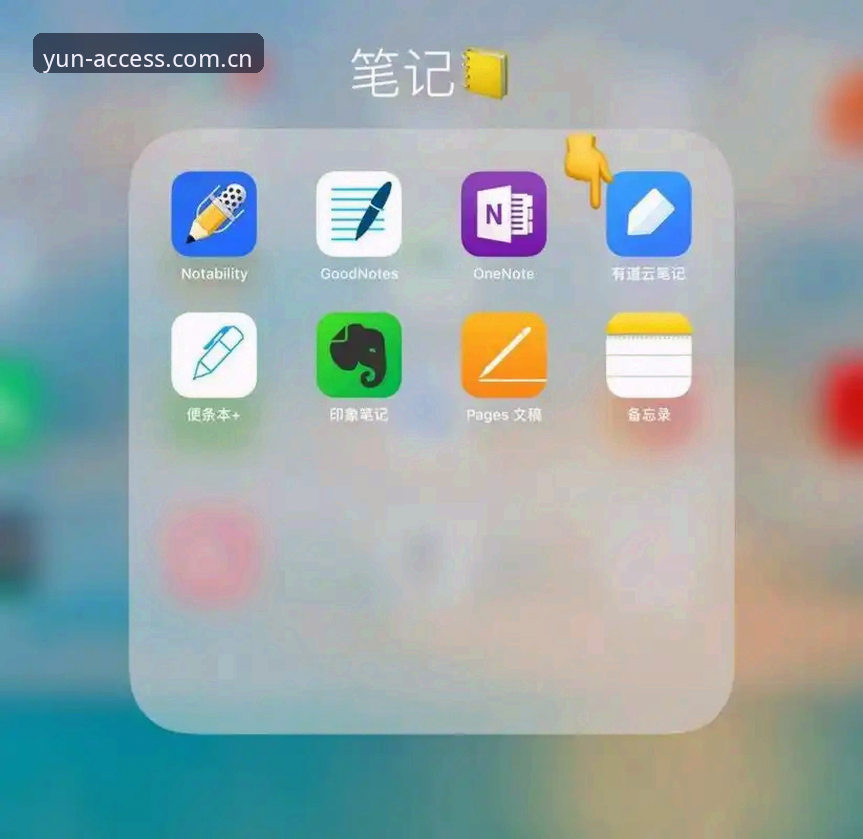 KY APP下载 为什么要专门找个KY APP下载入口?——一个人的评测笔记