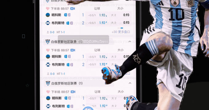 手机相册图片加载中
